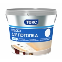 Краска В/Д ДЛЯ ПОТОЛКА СУПЕРБЕЛАЯ 1,8л. Профи ТЕКС