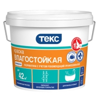 Краска В/Д ВЛАГОСТОЙКАЯ 1,5 кг. "Универсал" ТЕКС г.С.Петербург