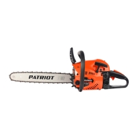 Пила цепная бензиновая PATRIOT PT4518, 2.9л.с., 18", Easy Start Пила цепная бензиновая PATRIOT PT4518, 2.9л.с., 18", Easy Start