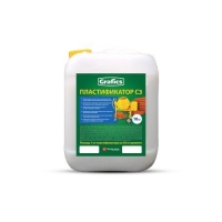 Пластификатор С-3 5 кг.