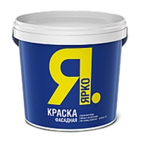 Краска ЯРКО (фасадная ведро 2,5 кг)