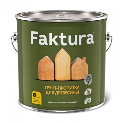 Грунт-пропитка Faktura для древесины (2.5 л. )