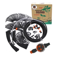 Капельный полив от емкости Жук 60 растений АВТОМАТ