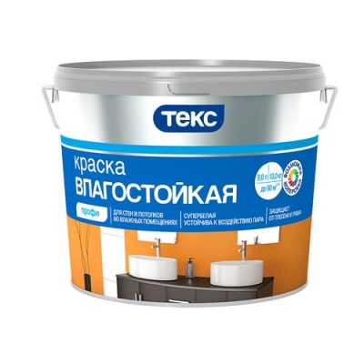 Краска В/Д ВЛАГОСТОЙКАЯ СУПЕРБЕЛАЯ 9л ПРОФИ ТЕКС