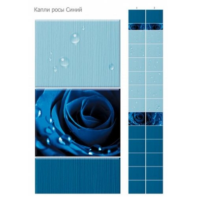 Панель пвх UNIQUE Капли росы синий (0,25мх2,7мх8мм) Панель пвх UNIQUE Капли росы синий (0,25мх2,7мх8мм)