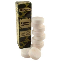 Сухое горючее 10 таблеток /60 61040 BOYSCOUT