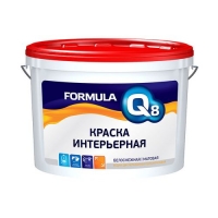 Краска ВД белоснежная для потолка 13 кг Formula Q8