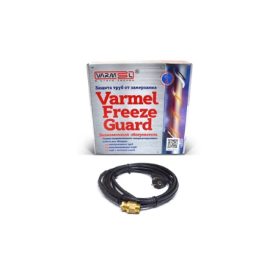 Varmel Freeze Guard 16VFGM2-CF-3m нагревательная секция(комплект пищевой)