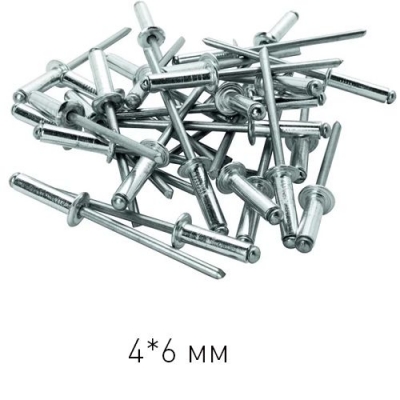 Заклёпки, 4 х 6 мм, 50 шт. (Hobbi) (уп.) 26-4-106