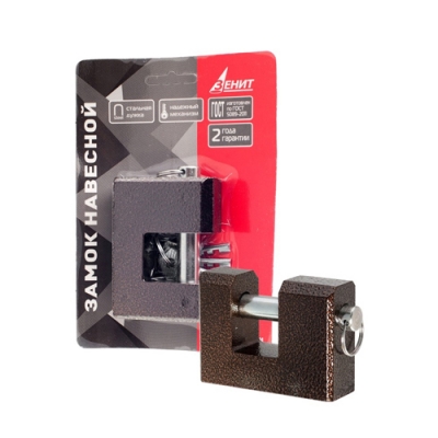 Замок навесной ВС2-3 (skin)