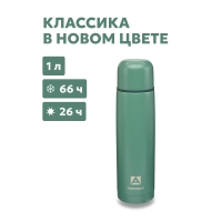 Термос бытовой, вакуумный, питьевой тм "Арктика", 1000 мл, арт.101-1000-LEAFT, цвет "Хвоя"