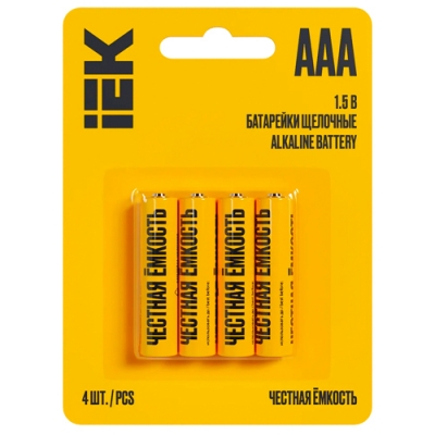 Батарейка щелочная Alkaline LR03/AAA (4шт/блистер) IEK ABT-LR03-OP-L04