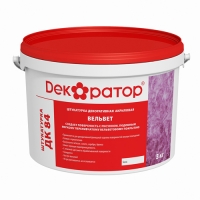 Декоративная штукатурка Декоратор "Вельвет" База Серебро ДК 84 (10 кг) Декоративная штукатурка Декоратор "Вельвет" База Серебро ДК 84 (10 кг)