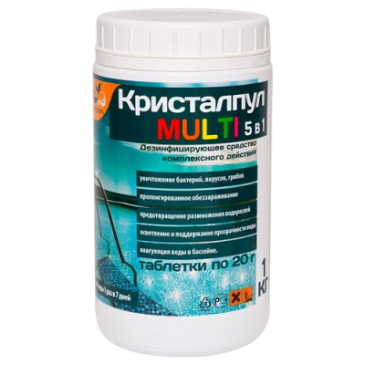 Дезинфицирующее средство "Кристалпул MULTI 5 в 1" для бассейнов, табл. 20 г, банка 1 кг арт.107663