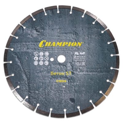 Диск алмазный CHAMPION бетон ST 350/25,4/10 Concremax (старый бетон, ж/б с наполн.сред.тв) С1604