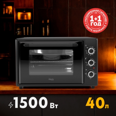 Духовка электрическая (мини-печь) making Oasis everywhere M-40B1 316