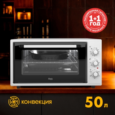 Духовка электрическая (мини-печь) making Oasis everywhere M-50CW1 316
