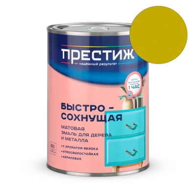 Эмаль быстросохнущая МАТОВАЯ Престиж акриловая для метала и дерева желтая 0,9 кг