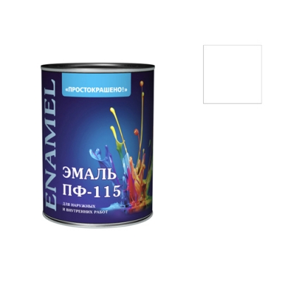 Эмаль "Простокрашено!" белая БАУ 0,8кг