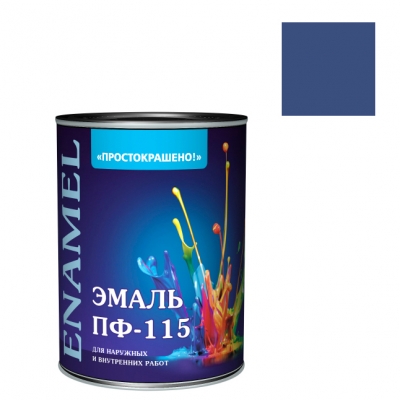 Эмаль "Простокрашено!" синяя БАУ 1,8 кг