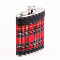 Фляжка, 240 мл, 8 oz "Алассио", складной стакан 50 мл, 9.5 х 15 см, черная арт.1779686 г.Екатеринбур