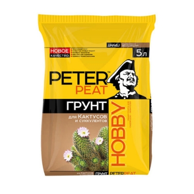 Грунт торфяной Peter Peat для кактусов и суккулентов,5л