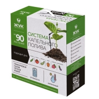 Капельный полив от емкости Жук с регулируемыми капельницами на 90 растений