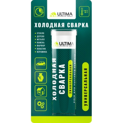 Клей холодная сварка универсальный быстрого действия Ultima 58 гр
