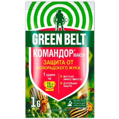 Командор Green Belt МАКСИ ВДГ колорадский жук (пакет 1 гр) 01-753