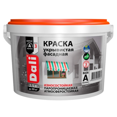 Краска фасадная укрывистая DALI - 2,5 л. (20403)