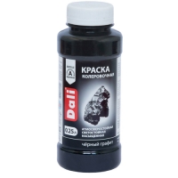 Краска колеровочная ЧЕРНЫЙ ГРАФИТ 0,25 л. "DALI"