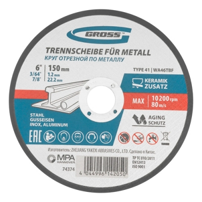 Круг отрезной по металлу, 150 х 1,2 х 22,2 мм, WA46TBF// Gross арт.74374