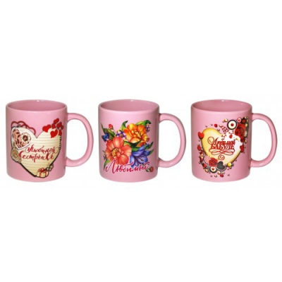 Кружка "Любимой" 350 мл арт.MFK20525