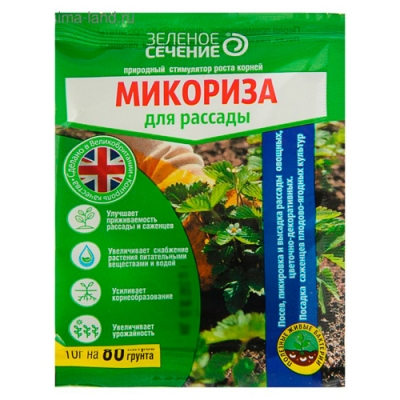 Микориза для рассады Зеленое сечение 10г арт.2975264 г.Екатеринбург