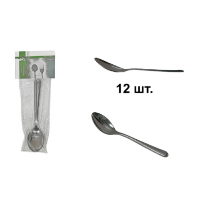Набор чайных ложек 12 шт. 5501