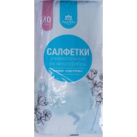 Набор салфеток из микрофибры универсальные серия "Пастель" 30х30см (10шт в уп) 1/40 СМ-10У3200/П
