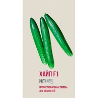 Огурец ХАЙП F1 5шт (ц/п 0895)