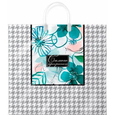 Пакет с пластмассовыми ручками 38х35+10см (90) (Паттерн) ламинированный Интерпак (х10/100) ПЛР58871