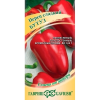 Перец Бутуз 0,1 г автор. "Гавриш"