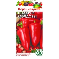 Перец Подарок Молдовы 0,1 г "Гавриш" Перец Подарок Молдовы 0,1 г "Гавриш"