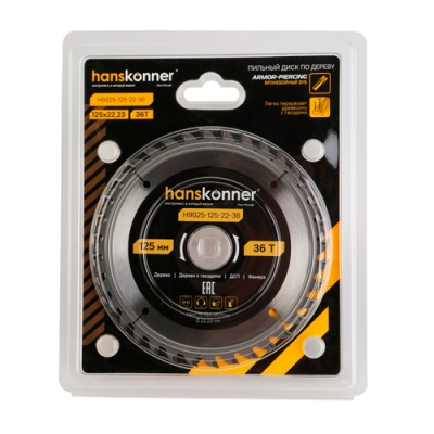 Пильный диск по дереву ArmorPiercing Hanskonner 125x22мм, 36 зубьев H9025-125-22-36