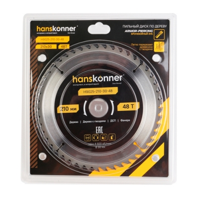 Пильный диск по дереву ArmorPiercing Hanskonner 210x30мм, 48 зубьев H9025-210-30-48