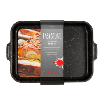 Противень 230х300 мм, 2 цельн. руч., б/кр, а/п. Easy Stone. Алюминий марки А5 арт.6330152