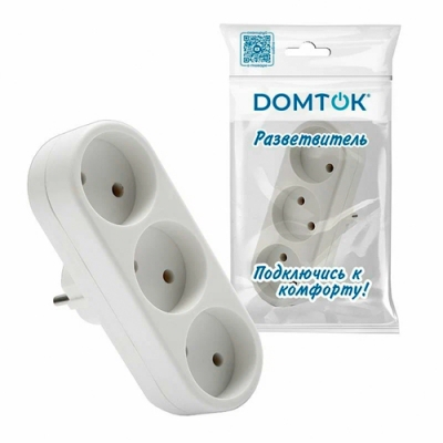 Разветвитель "DОМТОК" 3гн. плоский б/з 250В 2200Вт белый (2655)