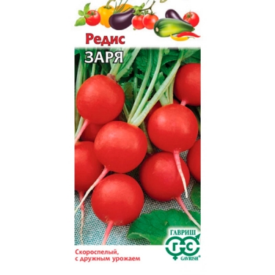 Редис Заря 3,0 г "Гавриш"