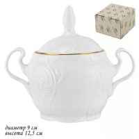 Сахарница с крышкой в MARIA GOLDпод.уп.(х24)Фарфор арт.226-054 Сахарница с крышкой в MARIA GOLDпод.уп.(х24)Фарфор арт.226-054