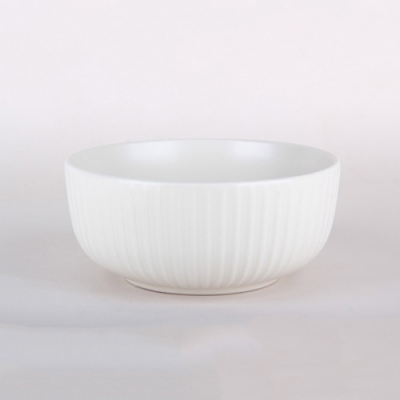 Салатник 15см/750мл 2, Costa (milk) ZHCG027