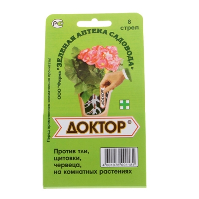 Средство от вредителей комнатных растений Доктор 8 стрел арт.1093169 г.Екатеринбург