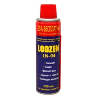 Средство универсальное смазочное LOOZEN LN-04 250 мл