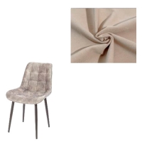 Стул "Бостон" цв. светло-бежевый V005 (каркас черный), ВхШхГ: 850х510х440мм "ТалМер" (г.Пенза) Стул "Бостон" цв. светло-бежевый V005 (каркас черный), ВхШхГ: 850х510х440мм "ТалМер" (г.Пенза)